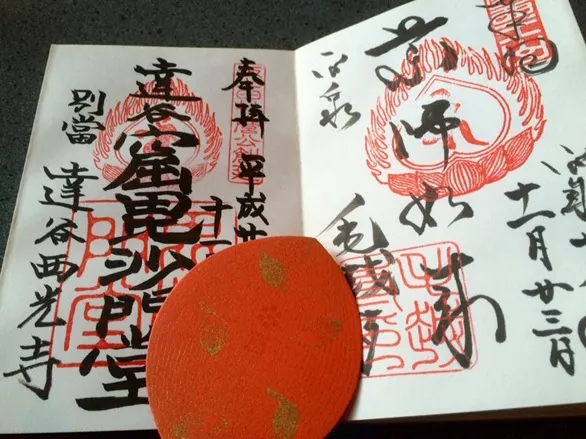 (1) 社寺自身が積極的にデザイン