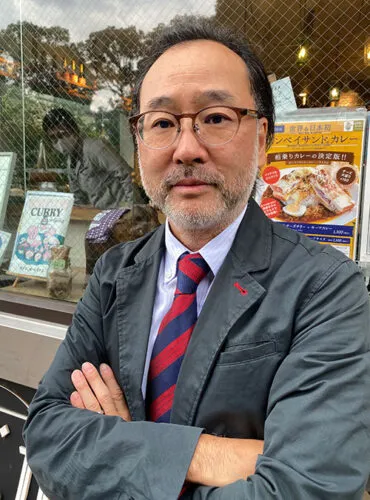 大城 道則